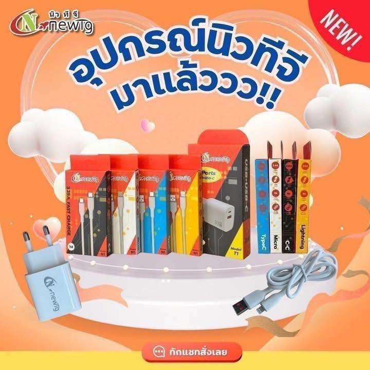 ฟิล์มกระจกด้าน